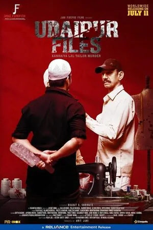 Udaipur Files: A Tailor’s Murder Story 2025 Hindi