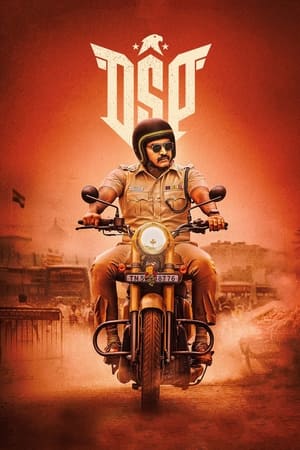 DSP (2022) Hindi Movie –