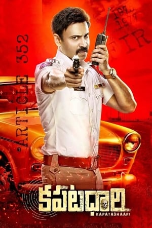 Kapatadhaari (2021) (Hindi – Telugu) Dual Audio –