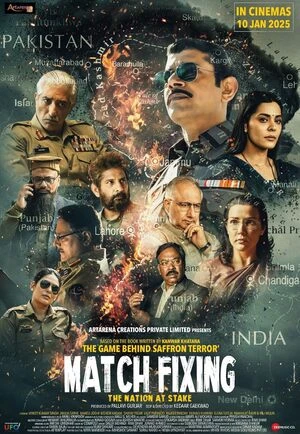Match Fixing 2025 Hindi Audio