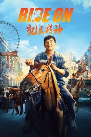 Ride On 2023 Hindi (HQ DUB OST) | 480p