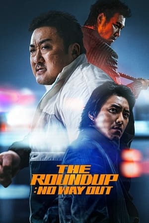 The Roundup: No Way Out 2023 Hindi Dual Audio –